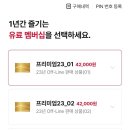 스피드메이트 대호점 이미지
