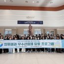 오스템임플란트㈜ 이미지