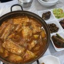 두륜산가든 이미지