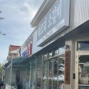 강정동-64 이미지