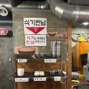 비비리2 이미지