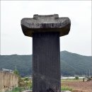 쌍이리오미 이미지