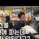 브라더 돈까스 이미지