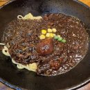 하남찰리황 이미지