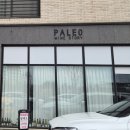 팔레오와인스토리