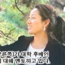 키친멘토 이미지