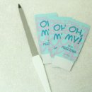 영네일 이미지