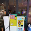 뽑기1번가 | [내돈내산] 강원도 강릉 중앙시장 인근 오락실/인형뽑기방 - 강릉1번가게임장 솔직 후기