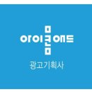 도개농장 | 토시살 한우맛있는집 구미도개 금오산맥우