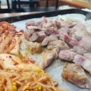단대오거리 고기집 보물촌꺼먹돼지 흑돼지 맛집