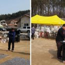 덕상4리 이미지