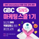 하라인터내셔널 이미지