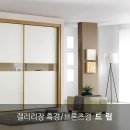 드림베스