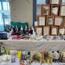 탄소중립환경실천지도사 이미지