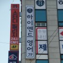 스터디빌리지 이미지