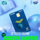 (주)한국바이오케미칼 이미지