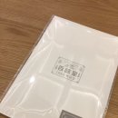 백미당종로 이미지