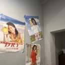 야키토리고집 이미지