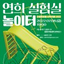 연희기획 이미지
