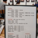 육감시대 이미지