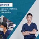 성모진이비인후과의원 이미지