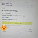 문화센터로 | 방그리 오감만족 장다정쌤 대구 롯데백화점 문화센터 봄정규수업 후기