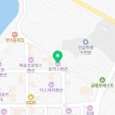 팡팡당구장 | 대부도가족펜션 키즈풀빌라 포커스펜션 다녀온 후기