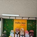 (주)해피렌트카 이미지