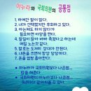 오메