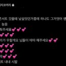 프리포우 이미지