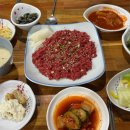 녹향구이용산점