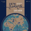 부산시립박물관 이미지