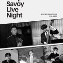 🎶 추석맞이 사보이 라이브 파티! September Savoy Live Night !!! 신청 안내 이미지