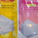 씨엠의료기 이미지