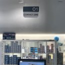 이노티안경 합성점 이미지