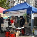 명진에너지 이미지