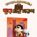 개성상사 네이버블로그