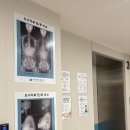 송파고려신경외과의원 이미지