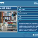 대양문화사 - 화성시 | 대양문화사