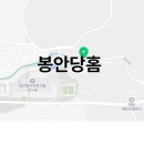 판교로50번길 이미지