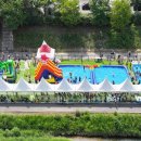 태현공원앞 이미지