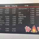 화통1969 이미지