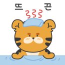 세울건축사사무소 이미지