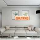 삼육공인중개사사무소 이미지