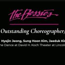 한국음악의 이해-역사편(2023년 신규) 이미지