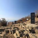 지양곡연대봉등산로 이미지