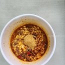 컵라면 농심 신라면 더레드 내돈내산 솔직한후기