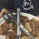 영빈관숯불생고기 이미지