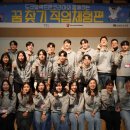 일렉트론 이미지