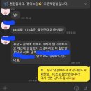 유어스짐 이미지